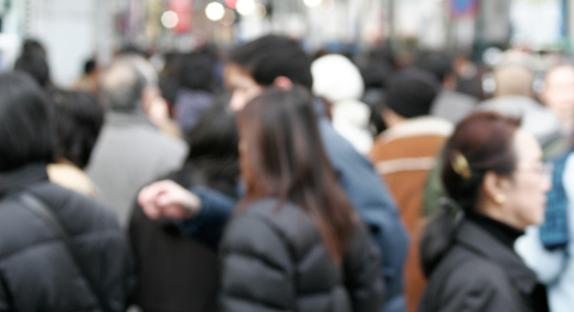 japanpeople japanpeople