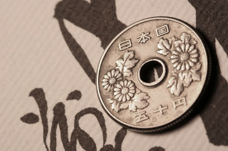 coin coin