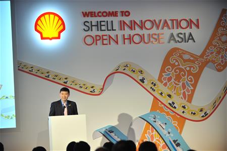 Shell Innovation Open House Asia Shell Innovation Open House Asia