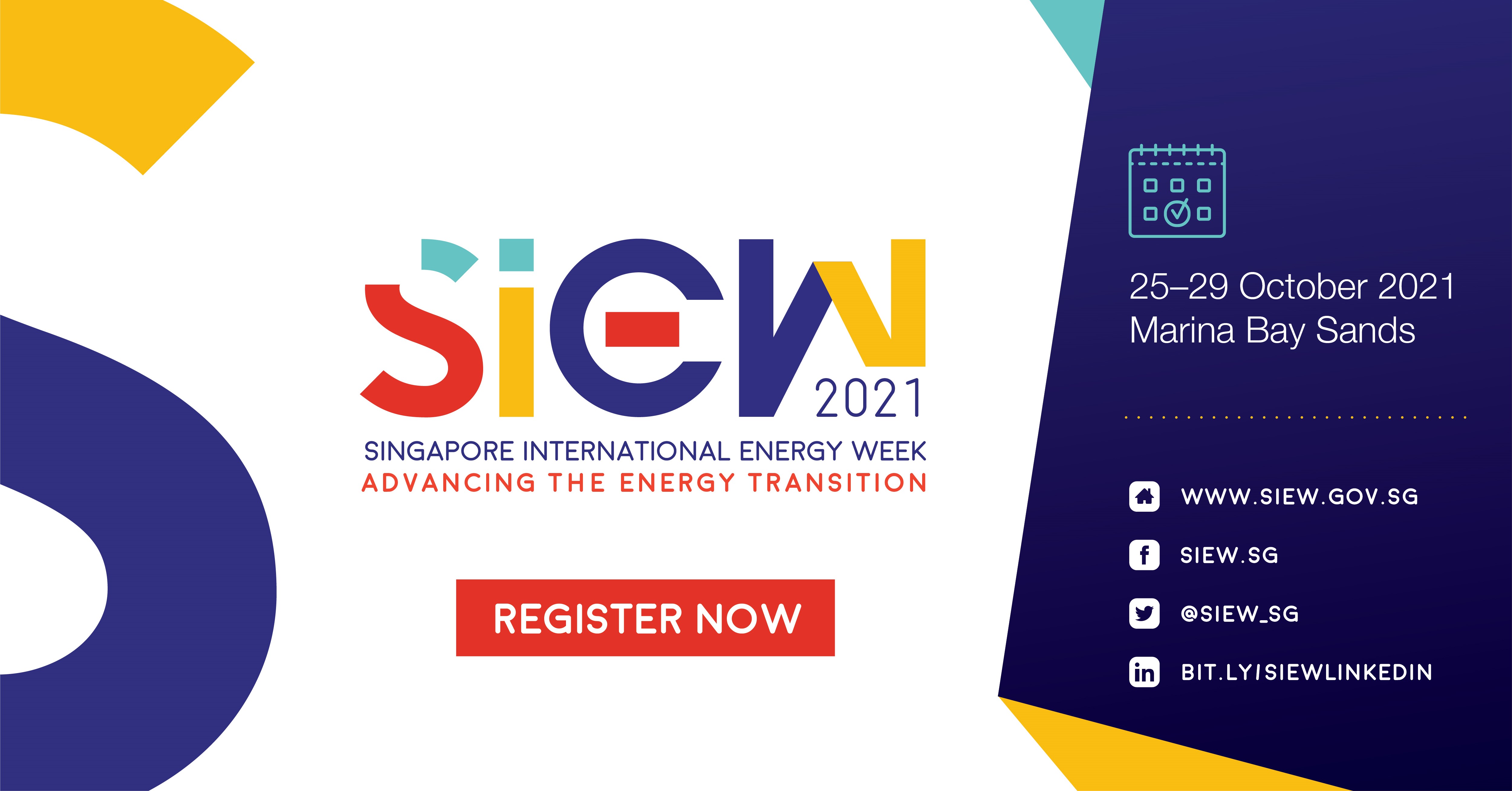 SIEW 2021 Event Banner