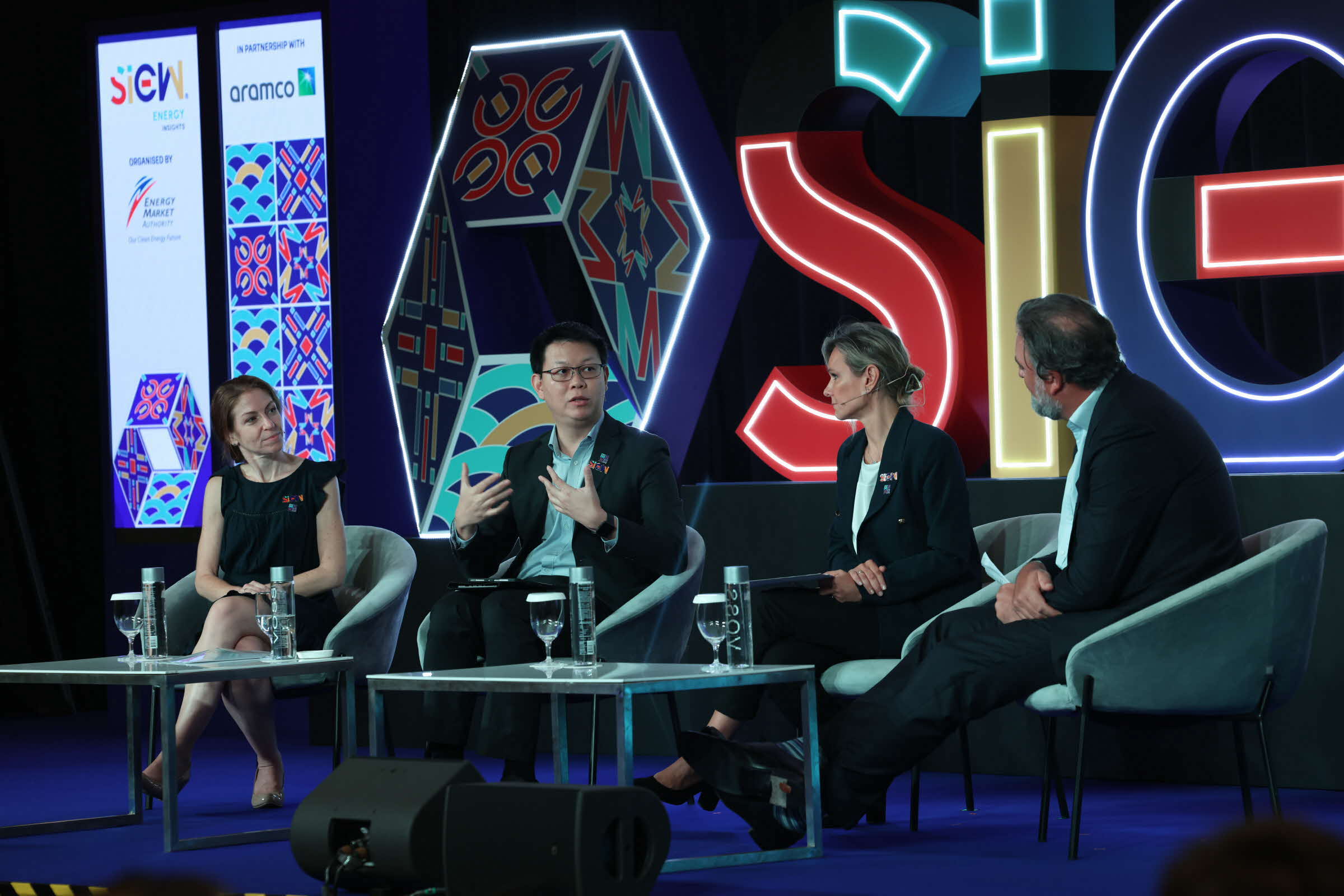 SIEW 2026 Sponsorship Oppurtunities