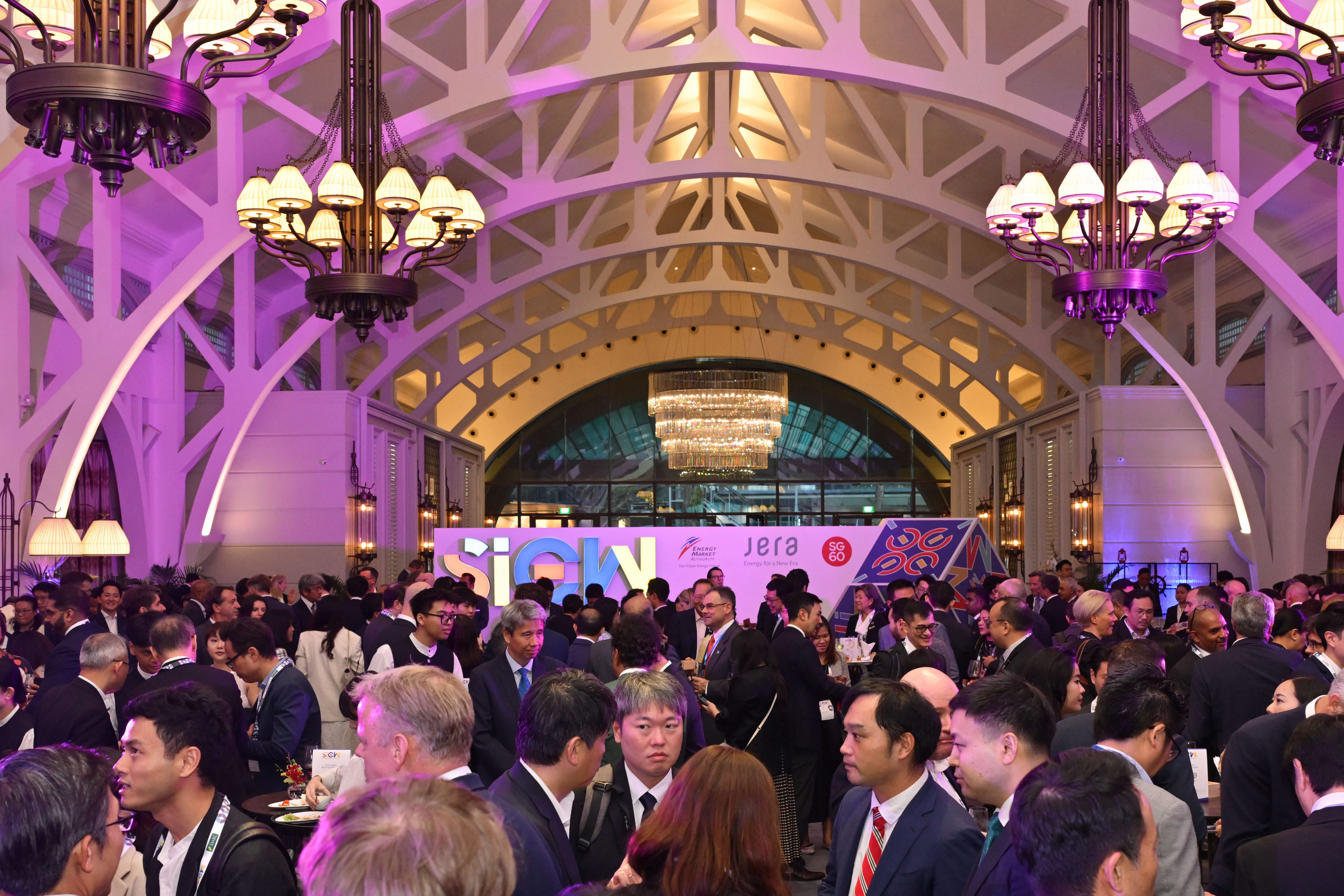 SIEW 2026 Sponsorship Oppurtunities