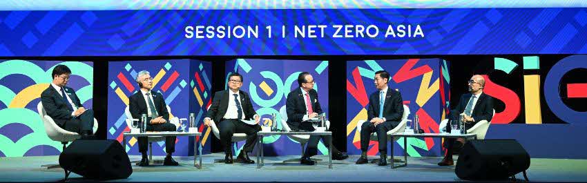 edited-daiyuan-mianrong---ses---session-1---net-zero-asia_nl_jf_dw_final