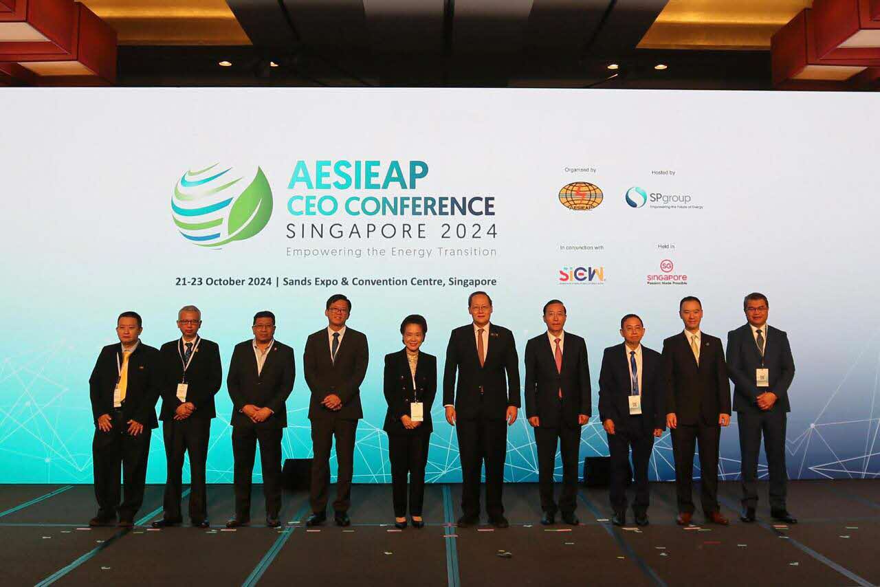 aesieap-ceo-conference-1-approved
