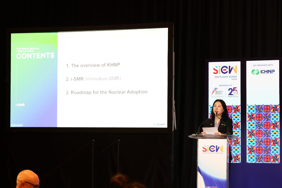 At SIEW 2026 KHNP shares progress on small modular reactors and lessons in nuclear readiness regulation and international cooperation