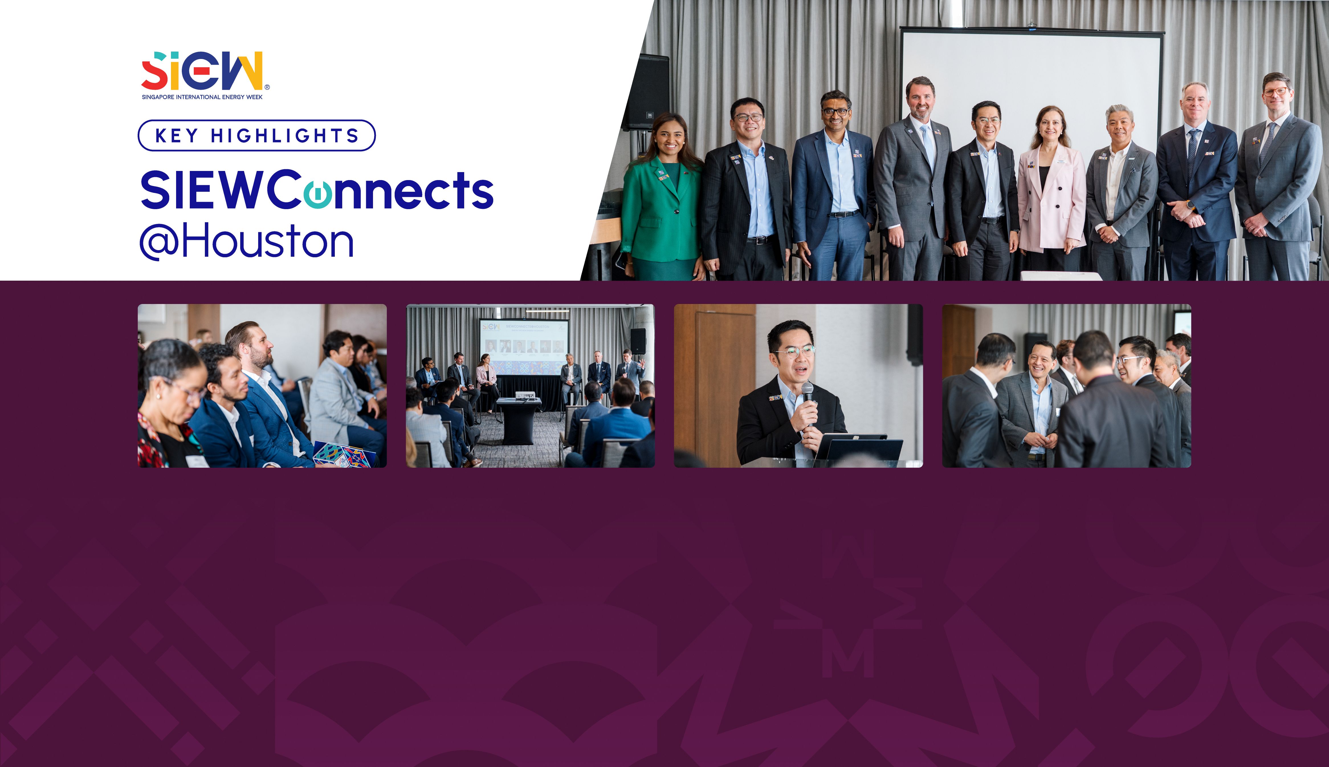 SIEWConnect Houston Banner