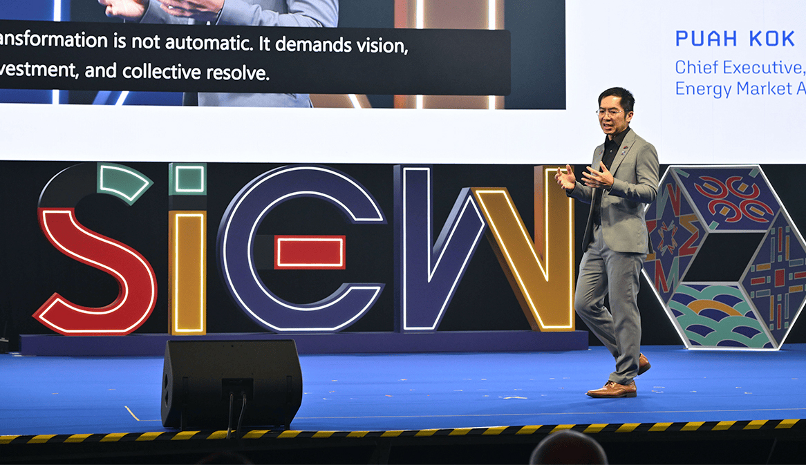 SIEW 2025 Opening Video