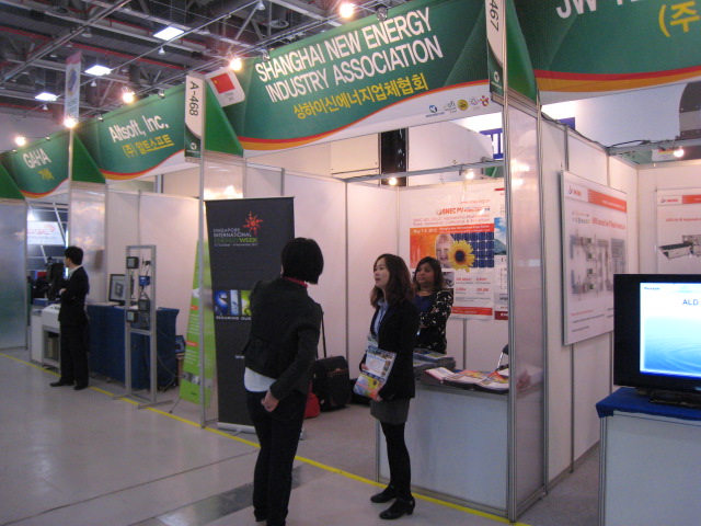 International Green Expo Korea