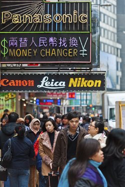 labelling policies China2