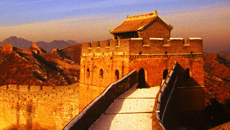 china wall