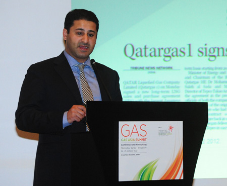 qatar gas