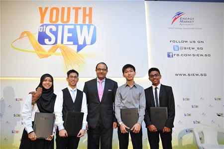 Energy Industry Scholarships