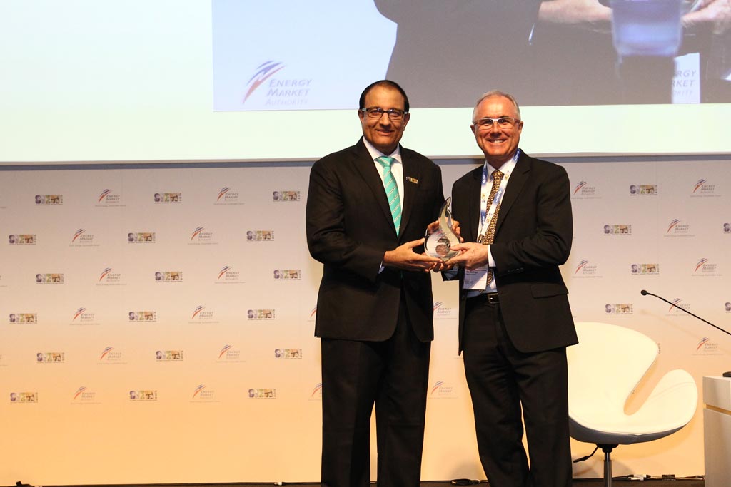 Given the Singapore Energy Award