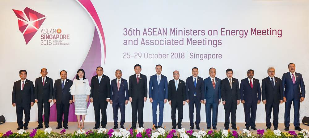 ASEAN Minister Meeting