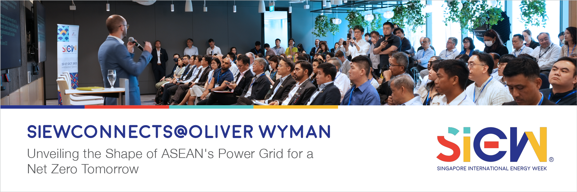 siewconnects_article-banner_v3_900x300-article-top-banner