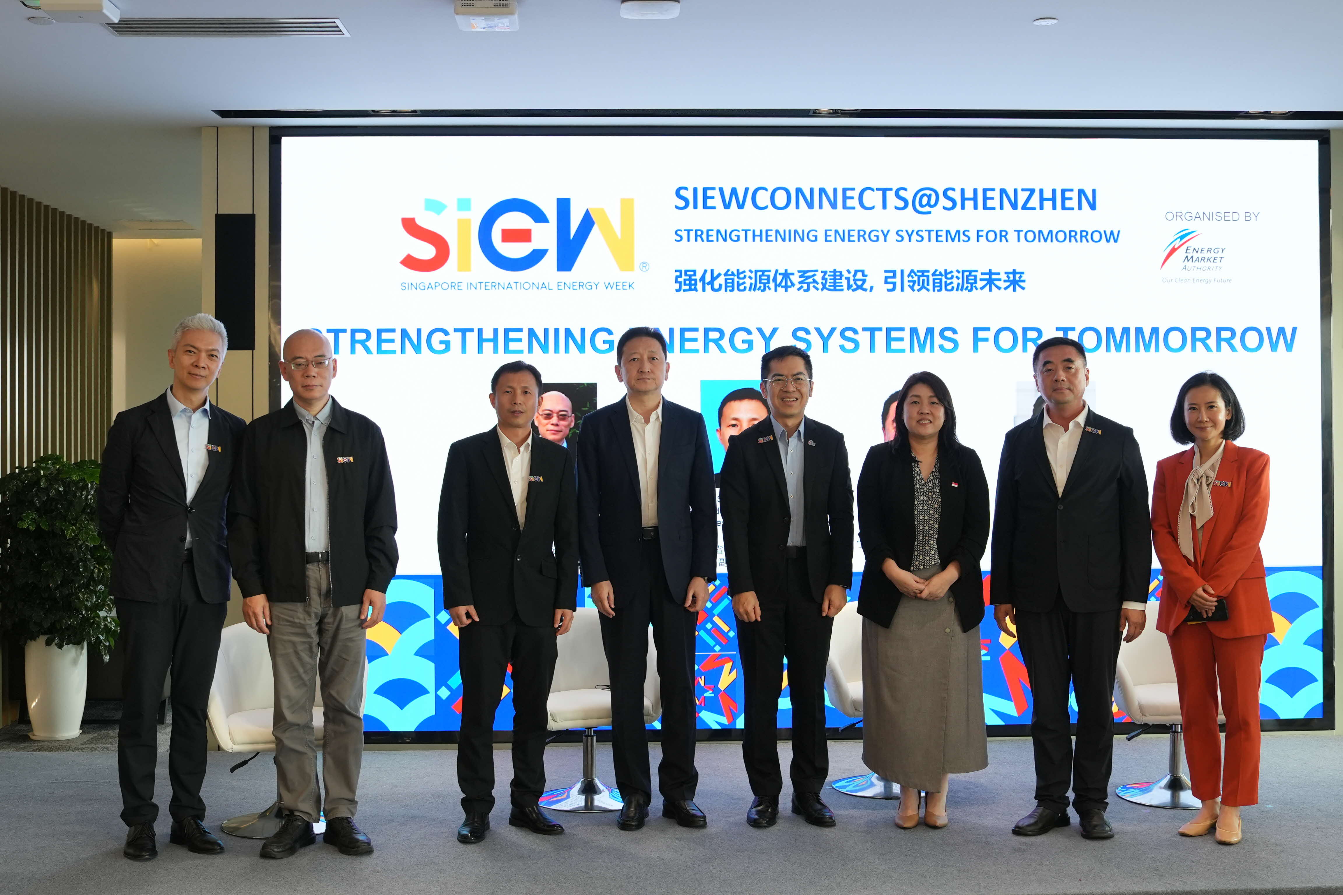 Speakers Group Photo