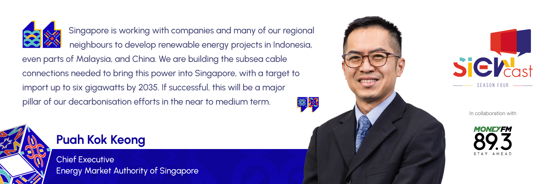 siewcast-s04e01-website-lp-quote