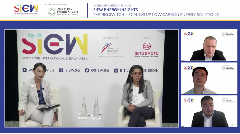 siew_seas_speasker_group