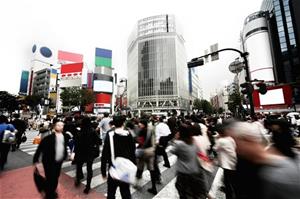 istock 000007957340small