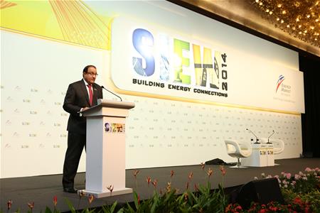 Singapore International Energy Week 2014 Singapore International Energy Week 2014