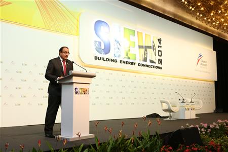 Singapore International Energy Week 2014