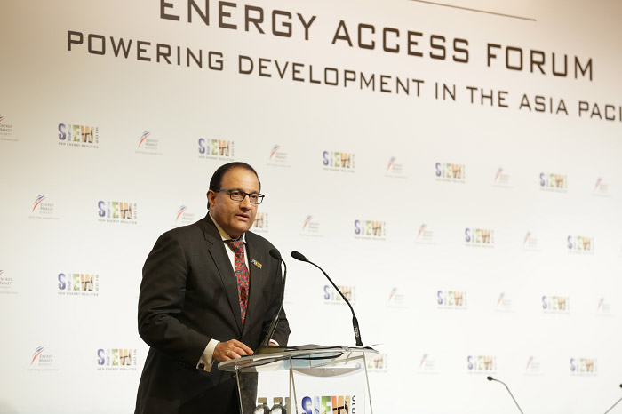 Energy Access Forum