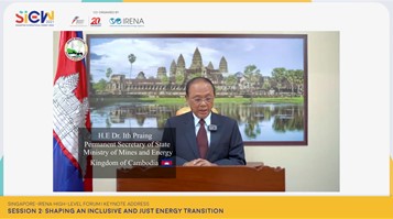 Singapore-IRENA Forum Strengthening Collaborative Efforts towards Energy Transition 3