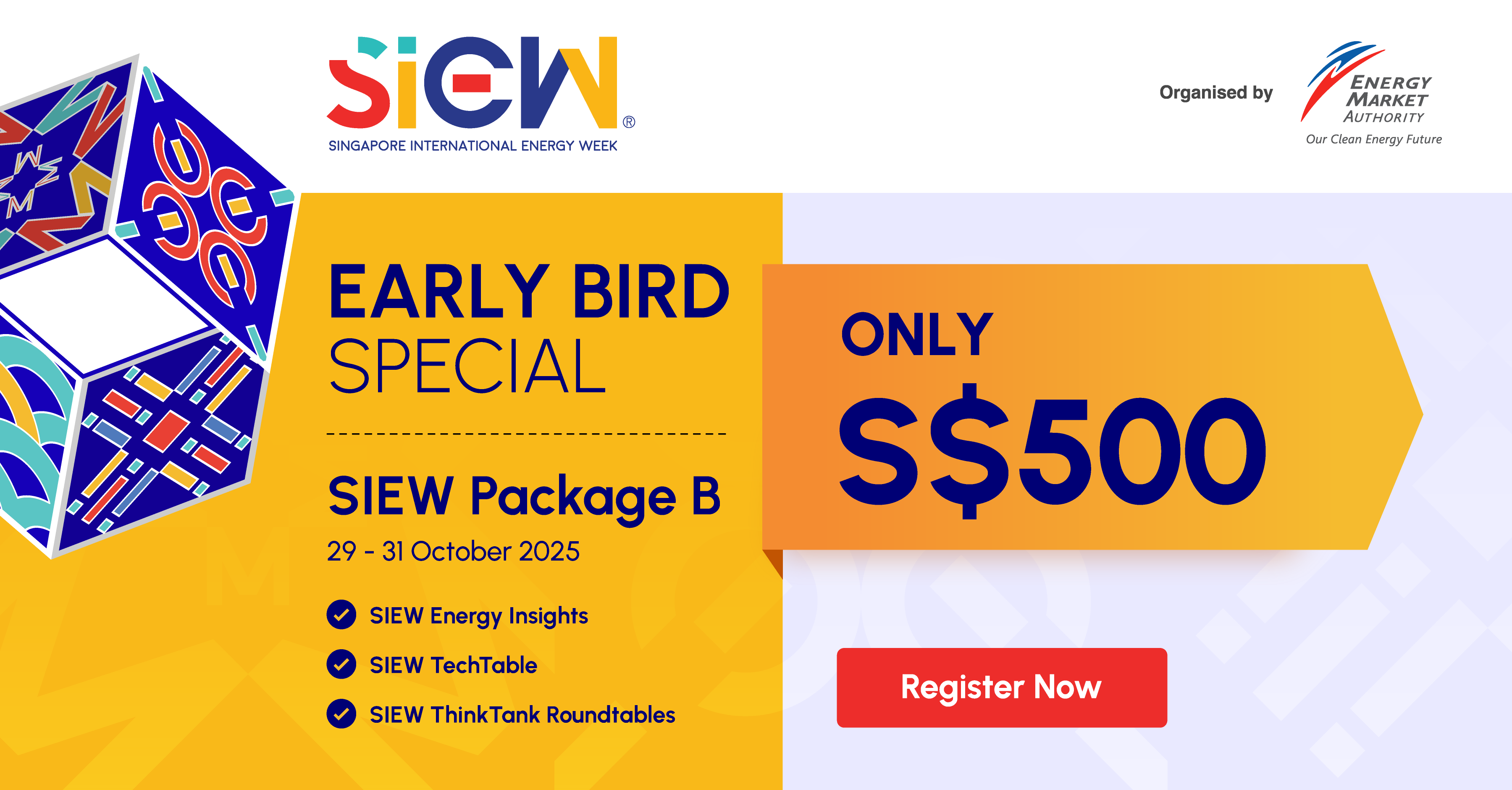EarlyBird-package-b-website