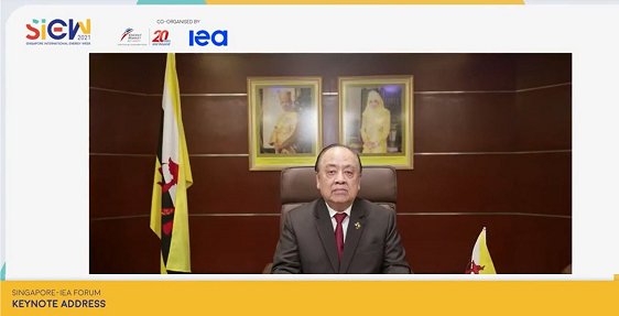 siew4 siew4