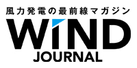 Wind Journal