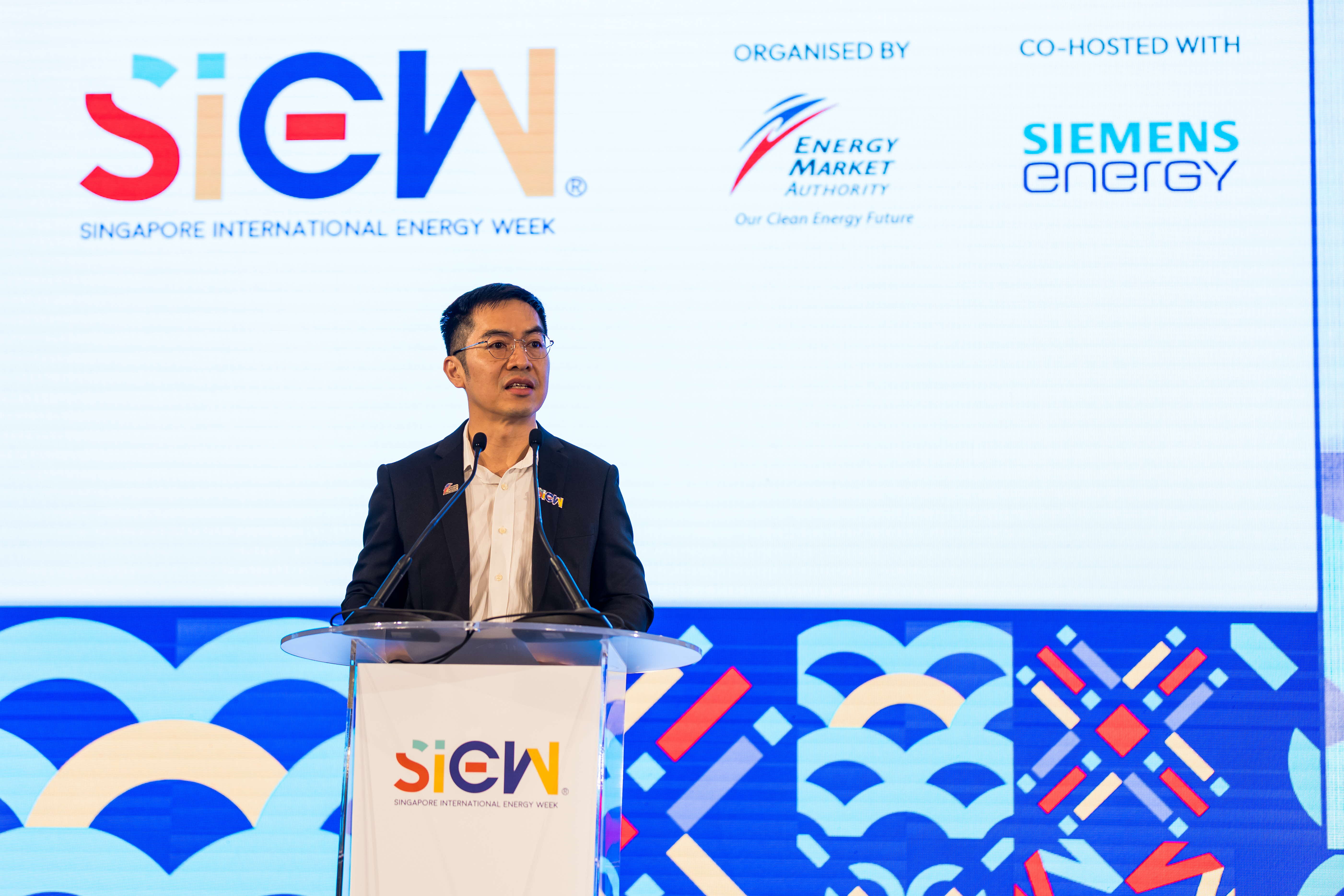 SIEW 2026: Connecting Energy Systems, Powering Tomorrow